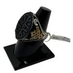 Blue Stones Men's Ring