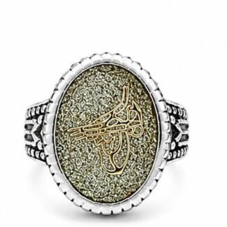 man's ring